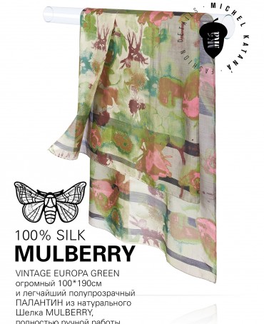 Палантин Женский SN40-EUROPA/GREEN