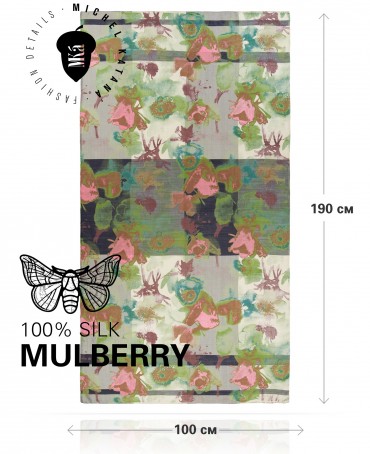 Палантин Женский SN40-EUROPA/GREEN