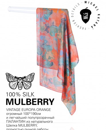 Палантин Женский SN40-EUROPA/ORANGE