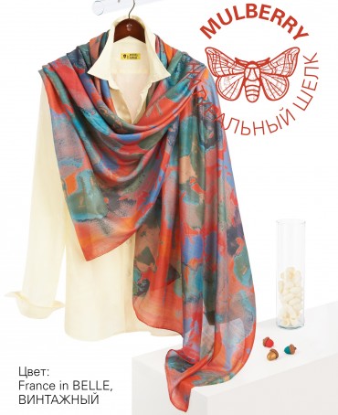 Палантин Женский SN40-EUROPA/ORANGE