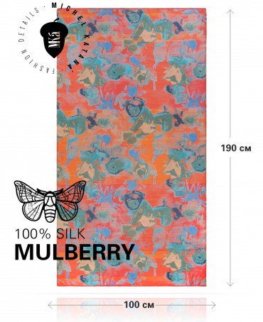 Палантин Женский SN40-EUROPA/ORANGE