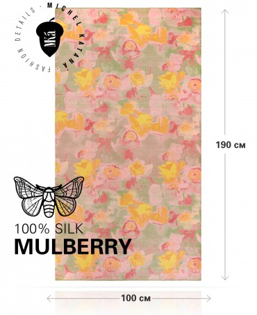 Палантин Женский SN40-EUROPA/YELLOW