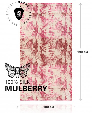 Палантин Женский SN40-FERN/PINK