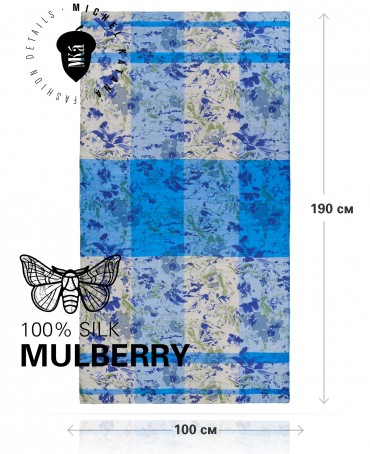 Палантин Женский SN40-MIND/BLUE