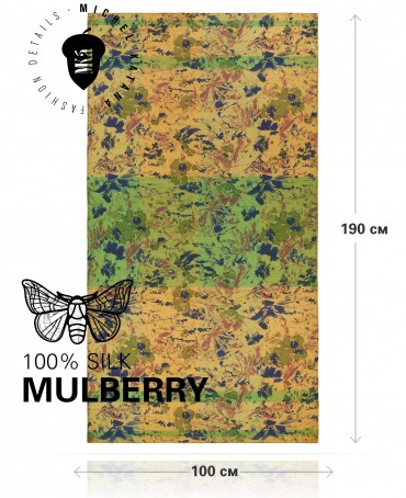 Палантин Женский SN40-MIND/YELLOW