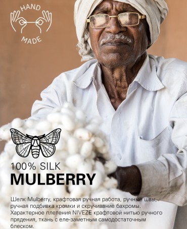 Палантин Женский SN40-MONO/GREY