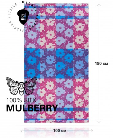 Палантин Женский SN40-MONO/PURPLE