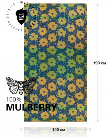 Палантин Женский SN40-MONO/YELLOW