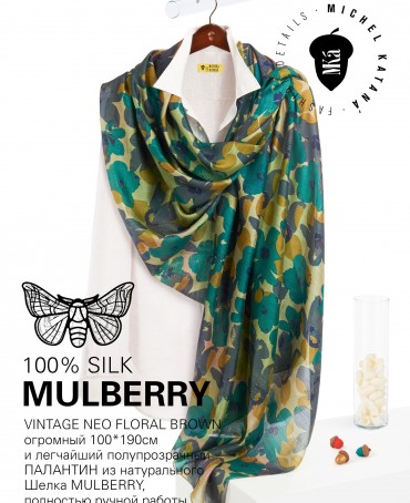 Палантин Женский SN40-NEO.FLORAL/BROWN
