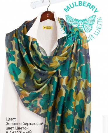 Палантин Женский SN40-NEO.FLORAL/BROWN