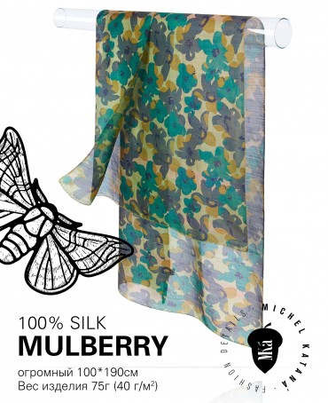 Палантин Женский SN40-NEO.FLORAL/BROWN