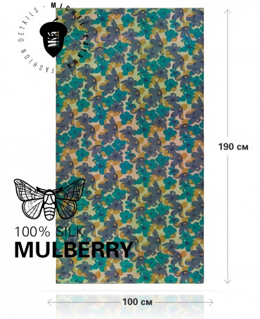 Палантин Женский SN40-NEO.FLORAL/BROWN