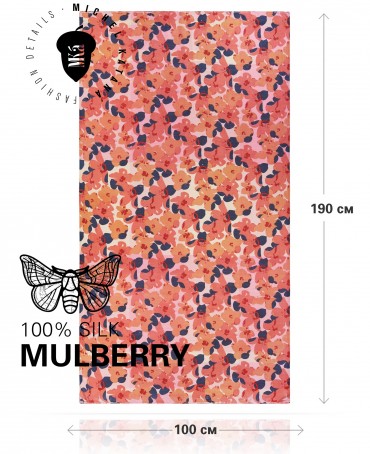 Палантин Женский SN40-NEO.FLORAL/ORANGE