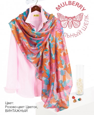 Палантин Женский SN40-NEO.FLORAL/PINK