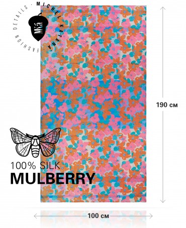 Палантин Женский SN40-NEO.FLORAL/PINK