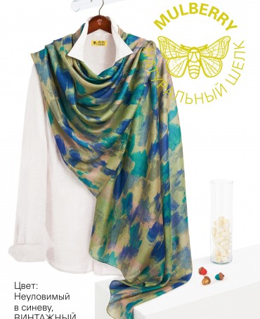 Палантин Женский SN40-PATCH/BLUE