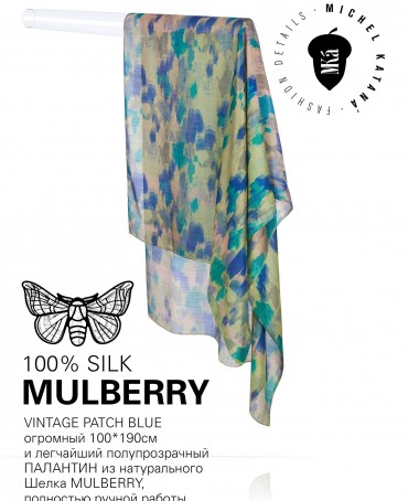 Палантин Женский SN40-PATCH/BLUE