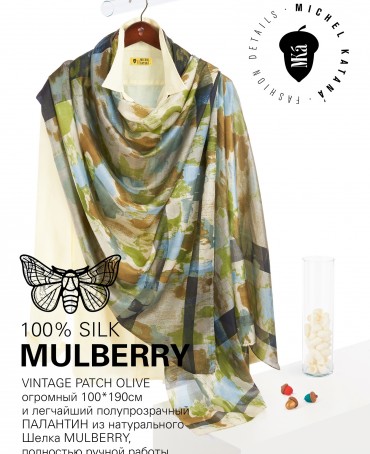 Палантин Женский SN40-PATCH/OLIVE