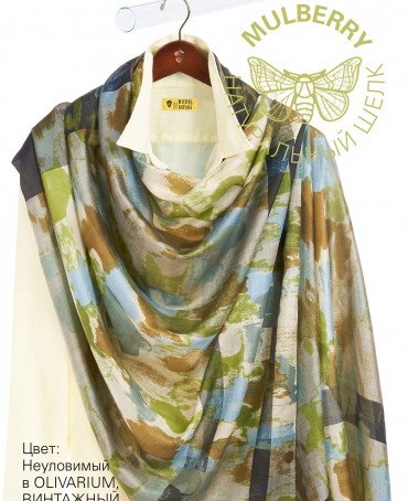 Палантин Женский SN40-PATCH/OLIVE