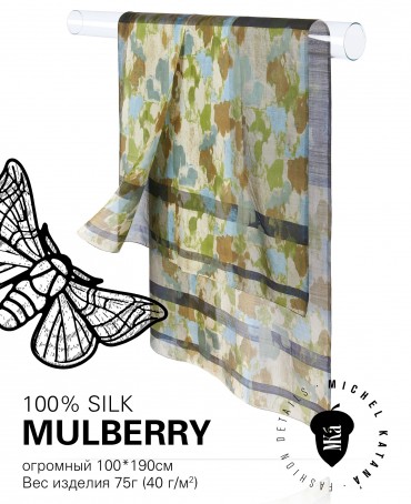 Палантин Женский SN40-PATCH/OLIVE