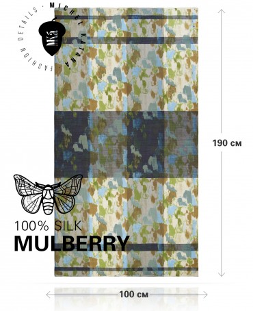 Палантин Женский SN40-PATCH/OLIVE