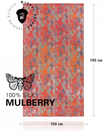 Палантин Женский SN40-PATCH/ORANGE