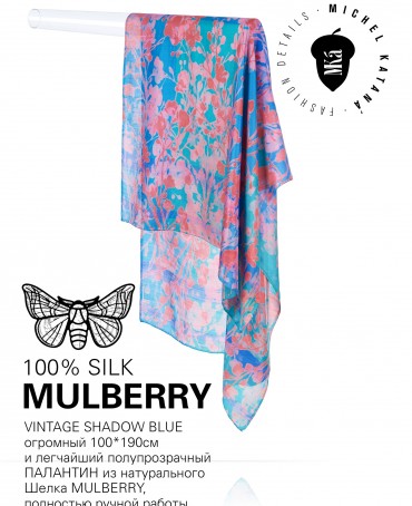 Палантин Женский SN40-SHADOW/BLUE