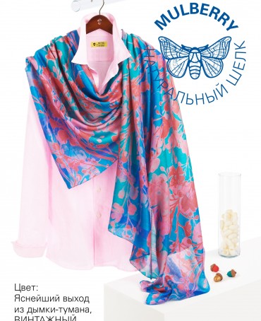 Палантин Женский SN40-SHADOW/BLUE