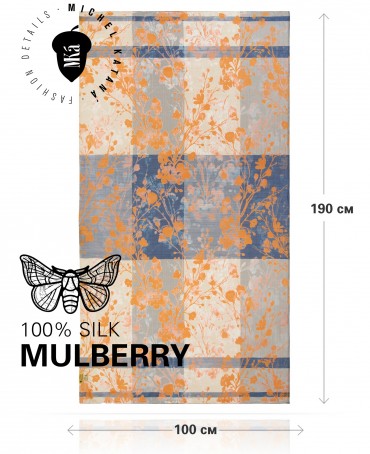 Палантин Женский SN40-SHADOW/GREY