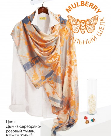 Палантин Женский SN40-SHADOW/GREY