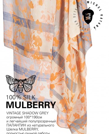 Палантин Женский SN40-SHADOW/GREY