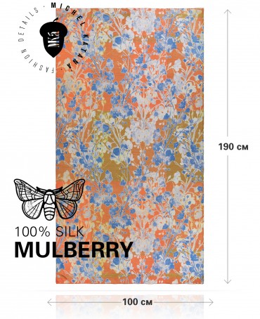 Палантин Женский SN40-SHADOW/ORANGE