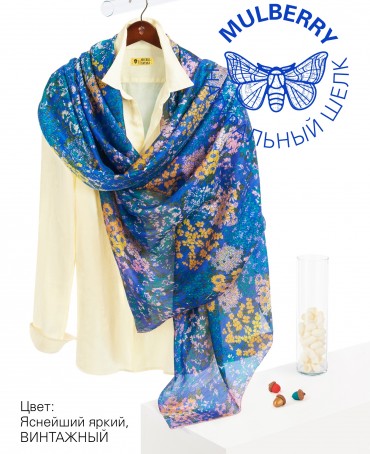 Палантин Женский SN40-SPRING/BLUE