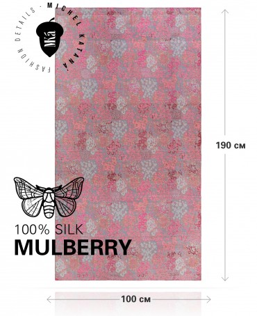 Палантин Женский SN40-SPRING/PINK