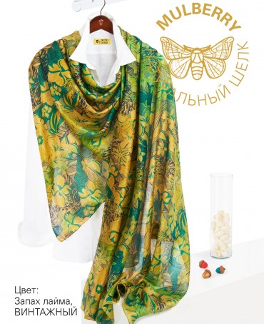 Палантин Женский SN40-TROPICAL/GREEN