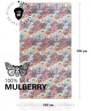 Палантин Женский SN40-VINCI/PINK