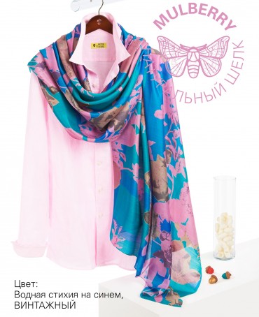 Палантин Женский SN40-WATER.FLOWER/BLUE