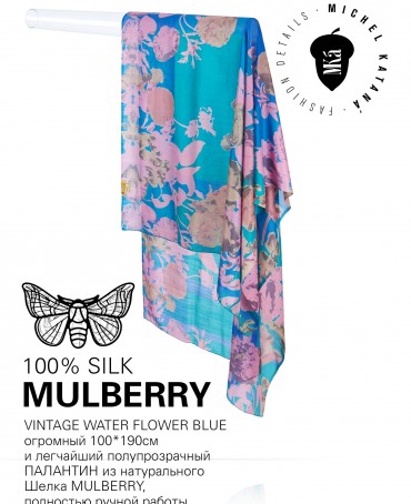 Палантин Женский SN40-WATER.FLOWER/BLUE