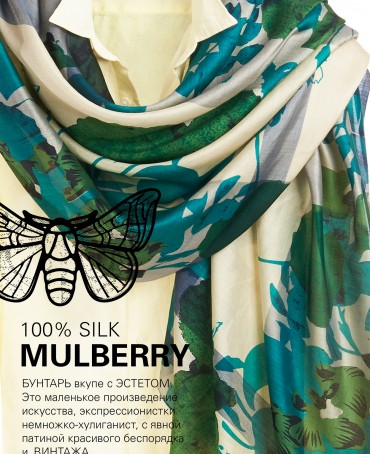 Палантин Женский SN40-WATER.FLOWER/GREEN