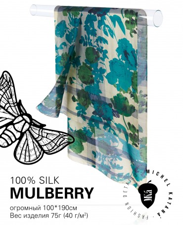 Палантин Женский SN40-WATER.FLOWER/GREEN