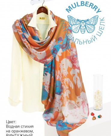 Палантин Женский SN40-WATER.FLOWER/ORANGE
