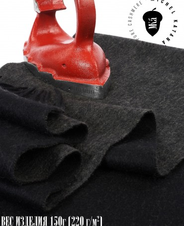 Шарф Унисекс F2T.CSHW220_NA100/NO.GRIS