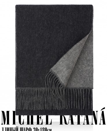 Шарф Унисекс F2T.W220_VN2001-1/N.GRIS