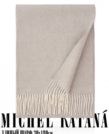 Шарф Унисекс FHs.W220_EB0045-1-111/LATU