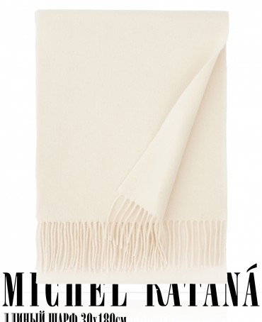 Шарф Унисекс FHs.W220_EB0045-1-145/LATE