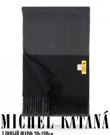 Шарф Унисекс FHs.W220_T-RZ-22A/BR.DEEP