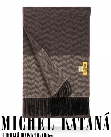 Шарф Унисекс FHs.W220_T-RZ-22B/BR.MIX