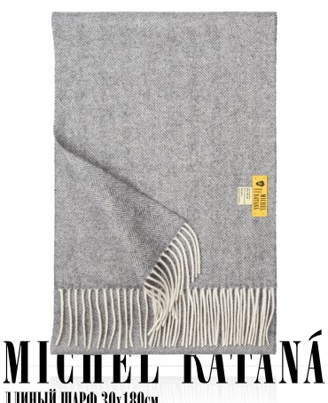 Шарф Унисекс FHs.W220_VN2051-13/GRIS