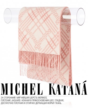 Шарф Унисекс FJq.W220_TNGZ-17-1/EAST