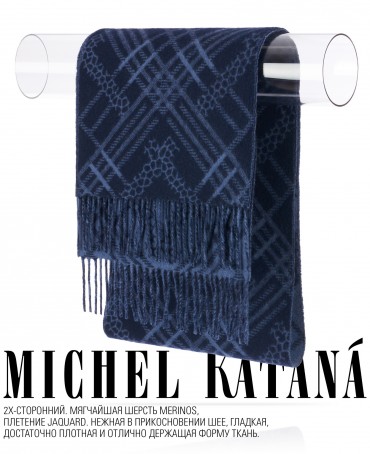 Шарф Унисекс FJq.W220_TNGZ-17-6/CHAR